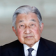 Image for article titled Japan's Emperor Is Stepping Down Soon, Which Could Cause Major Headaches for Computer Calendars